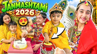 🦚Samayra Rishabh बने हैं Radha-Krishna🪈| Janmashtami 2026 | Family Vlog😍| @SamayraNarulaOfficial