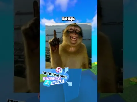 Проходит Майнкрафт Без Остановки 🤣 #майнкрафт