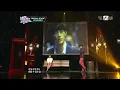 정은지&서인국_ All For You ( All For You by JUNG EUN JI & SEO IN GUK @Mcountdown 2012.09.06)