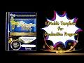 Editable Template for Graduation Ceremony Program Sir JayTV