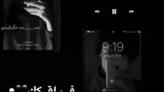 حالات ابيض واسود 