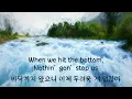 Download Lagu Jonas Blue - Rise (한글 가사 해석) ft. Jack \u0026 Jack