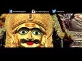Nilanjan Samabhasam | Lord of Shingnapur | R Series | Video Song