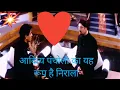 Download Lagu Ye dil aashiqana movie scene