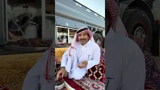 القاء كامل مع الراوي والصيدلي محمد بن علي المرواني الجهني 