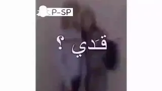 تجي بالي الك سوالف واسئلك  تجي بالي الك سوالف واسئلك