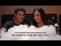 그댄 나의 🌞 & 🌛 / Anees (아니스) -Sun and Moon [가사/번역/한글/Lyrics]