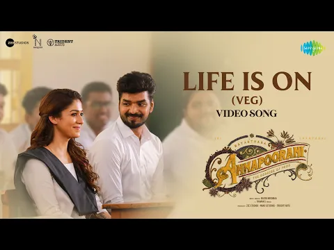 Life Is On - YouTube
