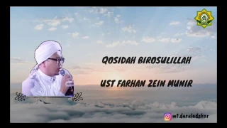 Download Qosidah Birosulillah - Ust Farhan Zein Munir MP3