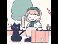 U & I
