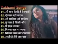 Lagu go88 | 90’s sad Hindi Songs💔 Hindi bewafai Song💘 Udit Narayan, Alka Yagnik songs🌹| tải go88