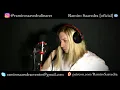 Audioslave - Shadow On The Sun (Collateral Movie Theme), Vocal Cover By Ramiro Saavedra