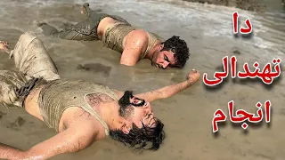 gharmi aw tandaye pashto funny video bpv star funny drama mamu