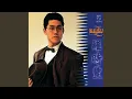 Download Lagu Wu Yan De Jie Ju