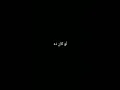 Download Lagu Dj elkalam X entaeih || viral tiktok || #foryou #tiktok #liriklagu #ccpoverlays #djviral