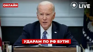 "Сюрприз" для ЗСУ від Блінкена та президентські дебати в США — ефір День.LIVE - 285x160