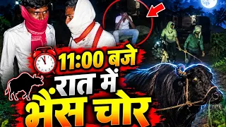 #VIDEO/🧟 वोइस/VISO📸/UDHAR😨BKY/🌑