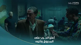 بطل العالم   رايح تهدد أبويا وتخطف ابن خالي  كله كوم وريعو عند صلاح كوم تاني دندنها