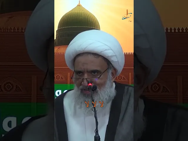 ⁣الساكت عن نصرة المظلوم.. شريك في الظلم!