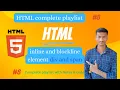 Inline vs Block Elements in HTML Div Span Explained HTML Full Course for Beginners