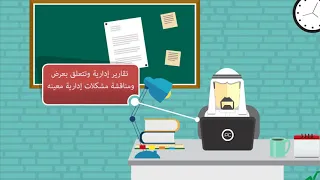 أنواع التقارير دندنها