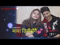 Download Lagu Lyrical Video | Maya Timi Sangai | Pratap Das | Prabisha Adhikai | Paul Shah | Saru Adhikari