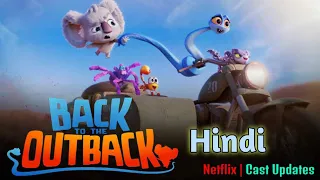 back to the outback 2021 movie explained in hindi mysterymovie backtotheoutback