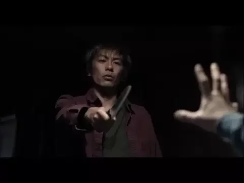 Himeanole (Himeanôru) theatrical trailer - Keisuke Yoshida-directed thriller