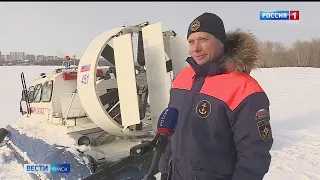 «Вести Омск», итоги дня от 13 января 2023 года