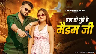 madam ji hum to gunday hai madam ji masoom sharma amar karnawal new haryanvi song 2026