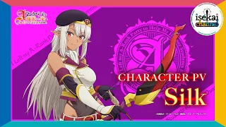 YouTube影片, 內容是離開A級隊伍的我，和從前的弟子往迷宮深處邁進 的 「 希露可 」角色宣傳影片