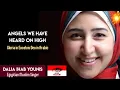 Download Lagu Amazing! Muslim Bersuara Emas Ini Menyanyikan Lagu Natal di Katedral Kairo | Dalia Younis