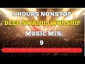 Lagu 4 hours Deep Swahili Worship Music Mix 9  | Sounds of Afrika  | Ombi Langu | Nataka Nimjue Yesu