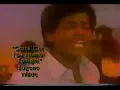Eugene Wilde - Gotta Get You Home Tonight