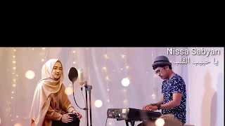 يا حبيب القلب بصوت روعة                  دندنها