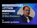 Urdu Python - If-Else Statement