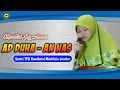 Download Lagu Murottal Juz Amma surat Ad Duha - An Nas oleh Santri TPQ Roudhotul Muchlisin Jember
