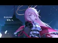 星の消えた夜に / 厄倫蒂兒 × 涅默 × 埃穆亞 cover【歌ってみた】