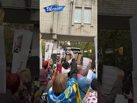 Зустрічаємо Героїв в Чернігові. Повернення з полону. Обмін 23.10.2026