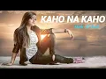 Hala Al turk  😎 Urdu songs piyara