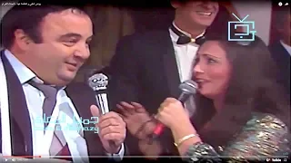 يونس شلبي وفاطمة عيد شحات الغرام ذكريات الزمن الجميل 