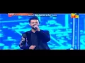 Download Lagu Atif Aslam and QB Tere sang yaara at Hum style awards