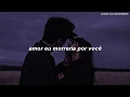 Download Lagu Trevor Daniel - For You | LEGENDADO/TRADUÇÃO