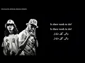Shayfeen - Wach kayn maydar (English Version) | by Chr covers