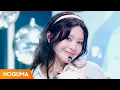 Lagu STAYC (스테이씨) 'Cheeky Icy Thang' 교차편집 (Stage Mix) [4K]