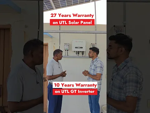 UTL 5 KW ON GRID SOLAR SYSTEM PRICE #UTL #ongridinverter #UTLSOLAR P