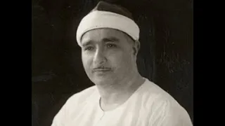 الجزء الثلاثون كامل مصطفي اسماعيل 