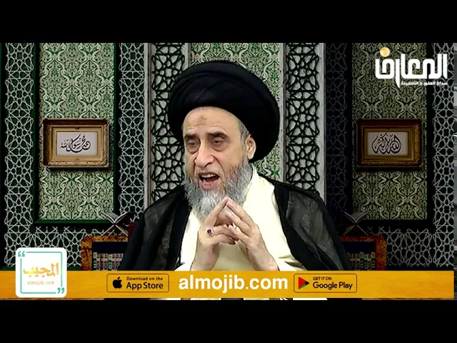 كيفية صلاة الميت