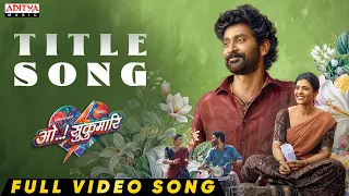 Oh Sukumari Title Video Song (Hindi) | Thiruveer | Aishwarya Rajesh | Bharath Manchiraju