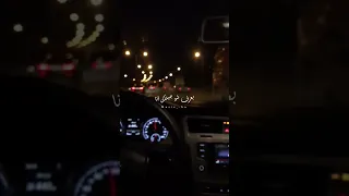 فلقة قمر حابب أنا فارس كرم اكسبلور تصميمي اجمل حالات واتس اب حب Trending جديد 